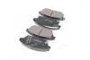 Колодки гальм. диск. CHEVROLET CRUZE (вир-во, Korea) PARTS-MALL PKC-028 (фото 2)