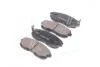 Колодки гальм. диск. NISSAN TIIDA(C11X) 07- (вир-во, Korea) PARTS-MALL PKE-005 (фото 4)