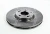 Диск тормозной HYUNDAI VERACRUZ 06- передн. (PHC) Valeo R1063 (фото 2)
