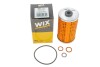 Фильтр масляный двигателя MB /OM509 (WIX-Filtron) WIX FILTERS WL7023 (фото 4)