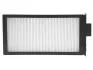 Фильтр, воздух во внутренном пространстве STARLINE SF KF9469 (фото 2)