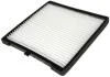 Фільтр, повітря у внутрішній простір STARLINE SF KF9616 (фото 1)