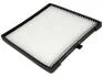 Фільтр, повітря у внутрішній простір STARLINE SF KF9616 (фото 4)