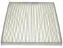 Фильтр, воздух во внутренном пространстве STARLINE SF KF9617 (фото 2)