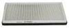 Фильтр, воздух во внутренном пространстве STARLINE SF KF9042 (фото 2)