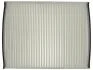 Фильтр, воздух во внутренном пространстве STARLINE SF KF9611 (фото 4)
