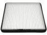 Фільтр, повітря у внутрішній простір STARLINE SF KF9565 (фото 3)