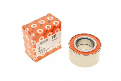 Підшипник маточини (передньої) Renault Kangoo/Fiat Doblo (37x72x37) FAG 562398A