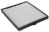 Фильтр, воздух во внутренном пространстве STARLINE SF KF9550 (фото 2)