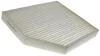 Фільтр, повітря у внутрішній простір STARLINE SF KF9492 (фото 1)