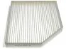Фільтр, повітря у внутрішній простір STARLINE SF KF9492 (фото 3)