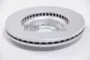 Диск тормозной PEUGEOT 407, SW 5/04-9/08 передн. (ABS) A.B.S. 17363 (фото 2)