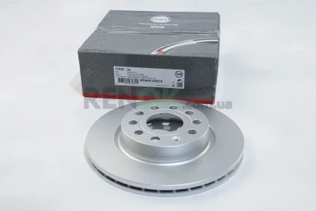 Гальмівний диск перед. A3/Caddy/Golf/Jetta/Leon/Octavia/Toledo 03- A.B.S. A.B.S. 17522