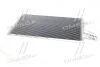 Радіатор кондиціонера Ford Focus II 05>11 AVA AVA COOLING FDA5367 (фото 3)