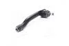 Наконечник рул.тяги HONDA JAZZ GE# 09-13 OUTER L CTR CEHO-48 (фото 4)