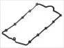 Прокладка крышки клапанов Audi A4/A6 2.0 TDI 04-11 ELRING 527.110 (фото 1)
