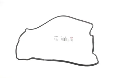Прокладка кришки клапанів Toyota Corolla 1.6 94-00 ELRING 707.961