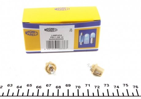 Лампа накаливания PB5 12V 1.5W B8.5D MAGNETI MARELLI 002052800000