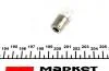 Лампа накаливания R10W 12V 10W BA15s MAGNETI MARELLI 004008100000 (фото 3)