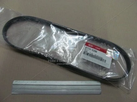 Ремінь кондиціонера KIA MOBIS 977131C200