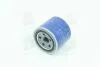 Фильтр масляный двигателя HYUNDAI EXCEL-2 (пр-во) PARTS-MALL PBA-001 (фото 2)
