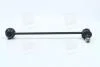 Стойка стабилизатора DAEWOO LACETTI(J200) (пр-во) PARTS-MALL PXCLC-007 (фото 3)