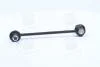 Стойка стабилизатора DAEWOO LACETTI(J200) (пр-во) PARTS-MALL PXCLC-009 (фото 3)