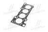 Прокладка головки блоку FIAT/IVECO F1AE 2 міт. 1.20MM (вир-во PAYEN) Payen AB5730 (фото 2)