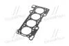 Прокладка головки блоку FIAT/IVECO F1AE 2 міт. 1.20MM (вир-во PAYEN) Payen AB5730 (фото 4)
