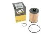 Фільтр оливи WIX FILTERS WL7405 (фото 5)