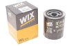 Фільтр оливи WIX FILTERS WL7450 (фото 2)