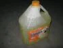 Антифриз Аляsка ANTIFREEZE-40 (желтый) Канистра 10л/9,83 кг АЛЯSКА 5371 (фото 2)
