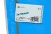 Прокладка кришки клапанів Volvo 240/340/740/760/940 -98 VICTOR REINZ 71-26971-10 (фото 2)