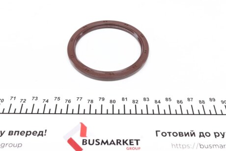 Сальник коленвала (передний) Mitsubishi Outlander 2.2 DI-D 06- VICTOR REINZ 81-54174-00