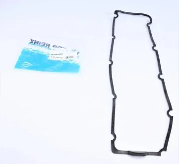 Прокладка кришки клапанів BMW 3 (E36)/5 (E34) 91-98, M51 D25 VICTOR REINZ 71-31296-00