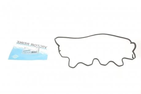 Прокладка кришки клапанів VW T4/LT/Crafter 2.5TDI VICTOR REINZ 71-42172-00
