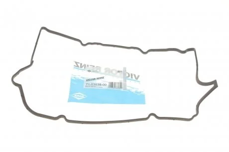 Прокладка кришки клапанів Mazda 3/6 2.0D 02-10 VICTOR REINZ 71-53538-00