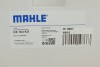 Фильтр АКПП BMW 3 (E36)/5 (E34/E39)/7 (E38) 2.0-3.0i -03 (с прокладкой) MAHLE / KNECHT HX163KIT (фото 7)