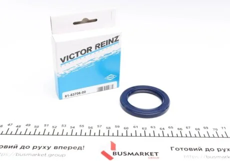 Сальник коленвала (передний) Suzuki Grand Vitara 2.5/2.7i 98-03 (45x63x7.5) VICTOR REINZ 81-53706-00