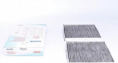 Фильтр салона BMW 5/7 10-(угольный) CORTECO 8000 1211