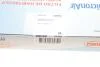 Фільтр салону Mazda 2 03-07/Mazda 6 02-13/Mazda CX-7 06-13 (вугільний) CORTECO 8000 1040 (фото 4)