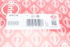 Фото 2 - прокладка ГБЦ Opel Corsa 1.0i 12V 96-03 (0.55mm) ELRING 476.710 Прокладка ГБЦ Opel Corsa 1.0i 12V 96-03 (0.55mm) ELRING 476.710 (фото 2)