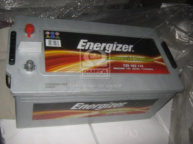 Акумулятор 225Ah-12v CP (518х275х242), полярність зворотна (3),EN1150 Energizer 725 103 115 (фото 1)