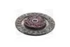Диск сцепления HYINDAI I20, I30 1.4-1.6 07-12 (Пр-во) EXEDY HYD103U (фото 1)
