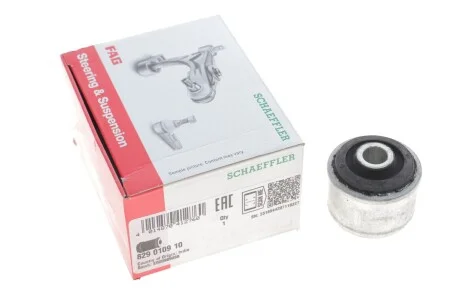 Сайлентблок важеля (переднього) Renault Megane 96-03 FAG 829 0109 10