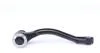 Наконечник тяги рульової (R) Hyundai Accent III/Kia Rio II 05- (L=188.3) LEMFORDER 33358 01 (фото 2)
