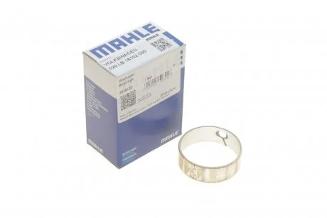 Втулка валу проміжного (задня) VW Caddy/T5/T4 1.5-3.2 6V 81- MAHLE / KNECHT 029 LB 18192 000