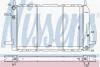 Радіатор FD GRANADA(85-)2.0(+)[OE 6148834] NISSENS 62213 (фото 2)