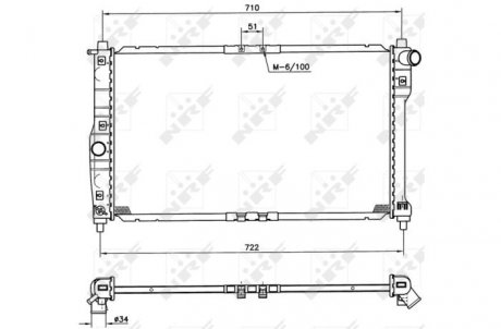 Радіатор NRF 53263