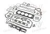 Комплект прокладок ГБЦ C18SED/C20SED LACETTI (вир-во, Korea) PARTS-MALL PFC-N020 (фото 1)